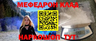 героин Заволжье