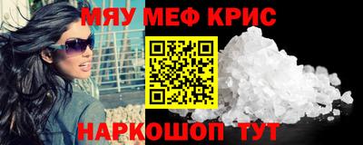 кокаин колумбия Заводоуковск