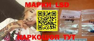 кокаин колумбия Заводоуковск