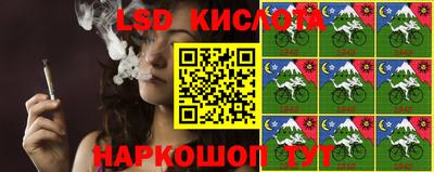 мет Жуковский