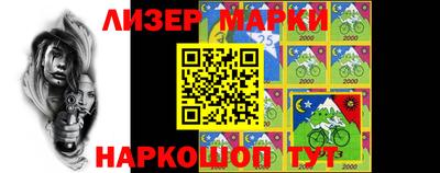 героин Заволжье