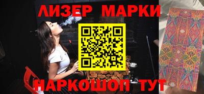 мет Жуковский