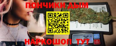 мет Жуковский