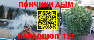 героин Заволжье