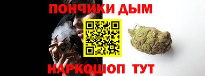 мет Жуковский