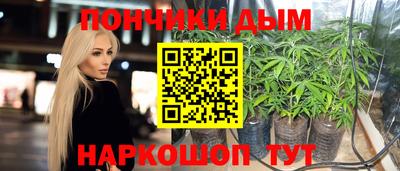 героин Заволжье