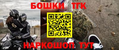 героин Заволжье
