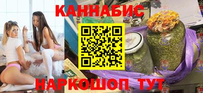 героин Заволжье