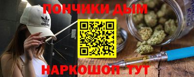 мет Жуковский
