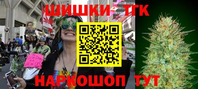 кокаин колумбия Заводоуковск