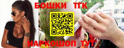 мет Жуковский