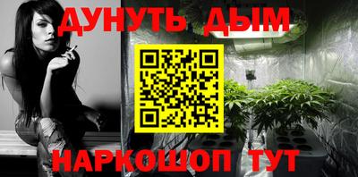 кокаин колумбия Заводоуковск