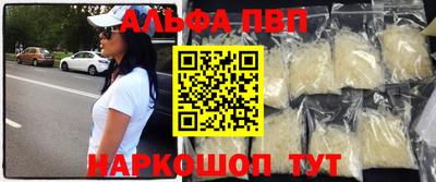 мет Жуковский