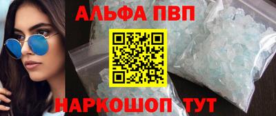 кокаин колумбия Заводоуковск