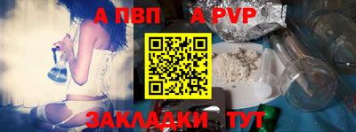 кокаин колумбия Заводоуковск