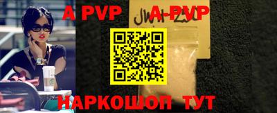 кокаин колумбия Заводоуковск