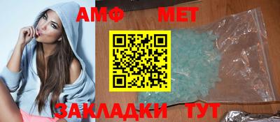 кокаин колумбия Заводоуковск