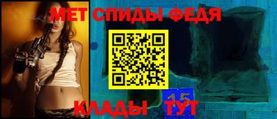 героин Заволжье
