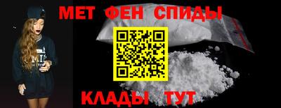 кокаин колумбия Заводоуковск