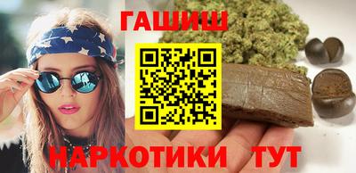 мет Жуковский