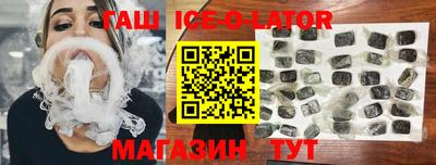 кокаин колумбия Заводоуковск