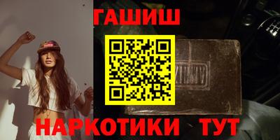кокаин колумбия Заводоуковск