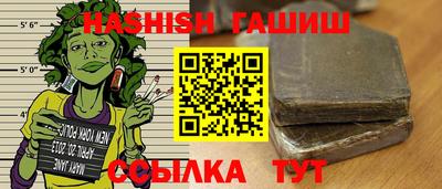 кокаин колумбия Заводоуковск