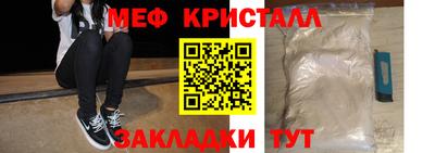 кокаин колумбия Заводоуковск