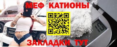 героин Заволжье