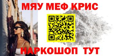 героин Заволжье