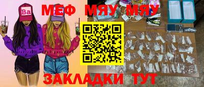 кокаин колумбия Заводоуковск