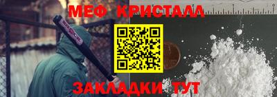 кокаин колумбия Заводоуковск