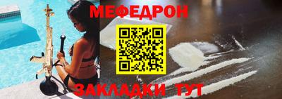 героин Заволжье