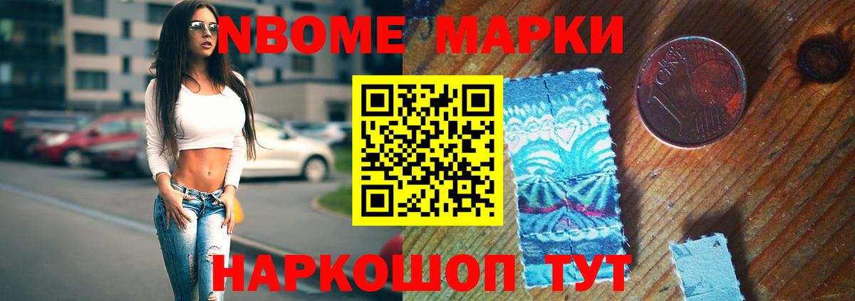 Нальчик  KRAKEN вход  Вход с VPN  LSD-25 экстази кислота 